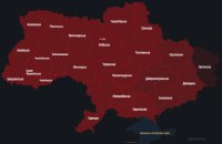 У Вінниці чули звуки вибухів