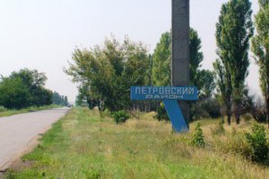 Донецк продолжают обстреливать: по городу ездят "Грады" и LifeNews