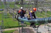 Завтра у низці областей України діятимуть графіки відключення світла