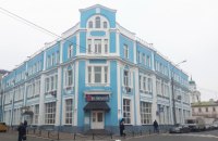 Фонд держмайна продає на аукціоні протезне підприємство за більш як 30 млн грн