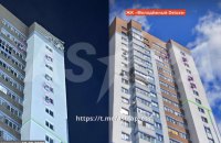 Росію протягом 12 годин атакували понад 450 дронів (оновлено)