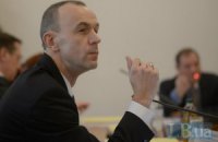 Эксперты Рады одобрили законопроект оппозиции о лечении Тимошенко 