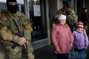 В Славянске и Краматорске прекращены соцвыплаты