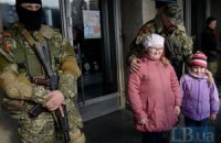 В Славянске и Краматорске прекращены соцвыплаты