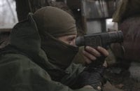 Першому батальйону 54-ї бригади потрібні тепловізори