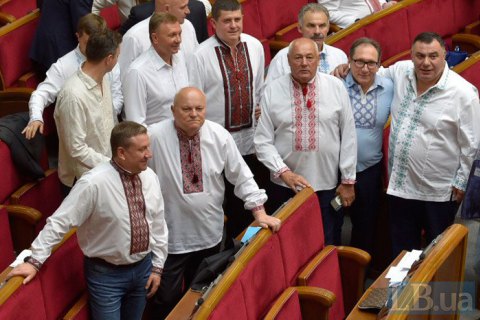 НАЗК перевірило депутатів на конфлікт інтересів