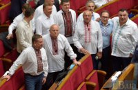 НАЗК перевірило депутатів на конфлікт інтересів