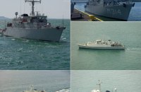 Станом на червень у складі ВМС України буде 5 протимінних кораблів, – Офіс президента