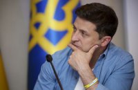 Зеленский уволил главу Черкасской райадминистрации и 11 глав в области