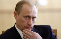 В Украине практически каждый говорит по-русски, - Путин