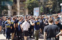 Активисты националистических организаций пикетируют Нацсовет по телерадиовещанию