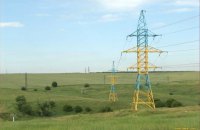 Немецкие эксперты назвали главные провалы энергорынка Украины