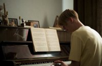 «Хліб і сіль» Даміана Коцура: замальовки дискримінації