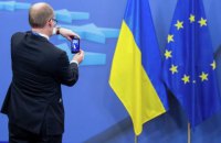Еврокомиссия предложила отменить визы для украинцев