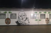 З Києва до Одеси вирушив арт-поїзд ГогольTRAIN