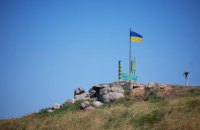 ДПСУ показала кадри встановлення прикордонного знаку на Зміїному 