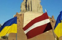 Латвія передала Україні комунікаційне обладнання майже на 100 тисяч євро