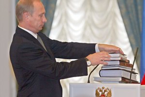 Путин хочет использовать для нужд РФ выданный Украине кредит в $3 млрд