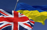 Рада ратифицировала Соглашение о свободной торговле с Соединенным Королевством
