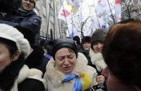 Сторонники Тимошенко готовы "лечь за нее костьми"