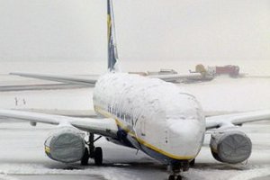 "Борисполь" отменил почти все авиарейсы