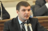 Правоохранители должны расследовать не только терроризм, но и тендерные преступления Ефремова, – Гузь