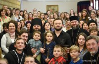 ПЦУ пригласила DZIDZIO выступить на съезде молодежи