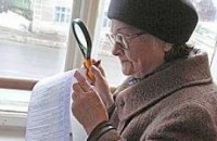 В ЦИК увидели возможность многоразового голосования 