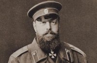 В Харьковской области собираются установить памятник российскому императору