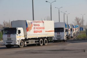На Донбасс заехал 25-й гумконвой из России 