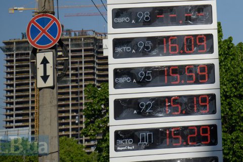 ​Кабмин разблокировал зачисление акциза с топлива в местные бюджеты