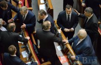 Війна "антикорупційних органів"