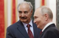 Telegraph: лівійський поплічник Путіна допомагає йому спровокувати нову міграційну кризу на східних кордонах ЄС