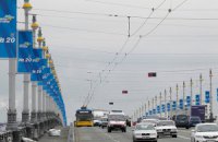 Вне зоны власти