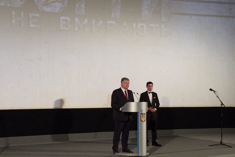 Война на Донбассе унесла жизни более 2 750 военных