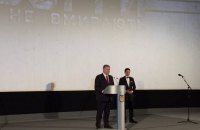 Війна на Донбасі забрала життя більш ніж 2 750 військових