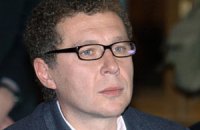 Крупнейший акционер "Евросети" хочет продать свою долю