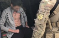 СБУ задержала антиукраинского интернет-агитатора в Одессе