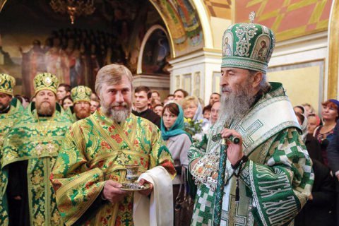 Рада обязала УПЦ МП сменить название