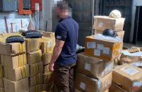 У Києві власника мережі магазинів військового спорядження викрили на продажі гуманітарки