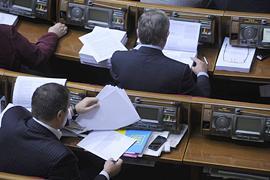 Сегодня депутаты будут работать до 22 часов