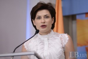 "Наша Украина" объявила себя третьей силой
