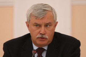 Губернатор Санкт-Петербурга: "Не исключено, что обратимся к населению с просьбой помочь достроить стадион"