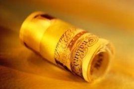 Азаров не исключает размещения еврооблигаций 