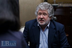 Крым национализировал 66 га земли Коломойского в Форосе