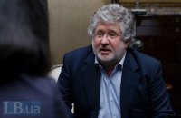 Крим націоналізував 66 га землі Коломойського в Форосі