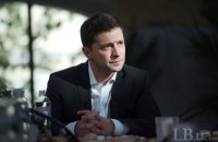 Зеленский улетел на Рождество в Оман под предлогом рабочей поездки