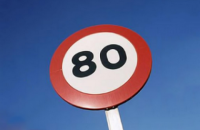 КМДА передумала і дозволила 80 км/год на семи вулицях