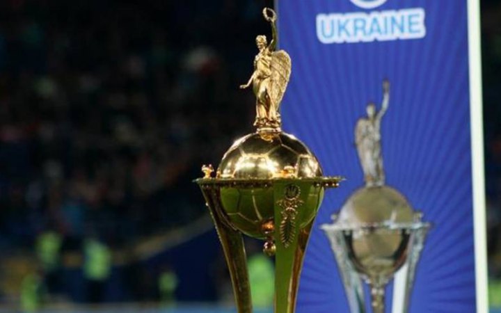 Вперше в історії не буде розіграно Кубок України з футболу
