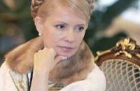Регионалы потребовали сосчитать дворцы Тимошенко